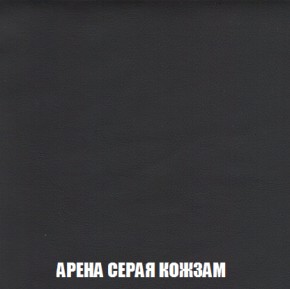 Диван Акварель 2 (ткань до 300) в Пуровске - purovsk.ok-mebel.com | фото 21