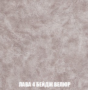 Диван Акварель 2 (ткань до 300) в Пуровске - purovsk.ok-mebel.com | фото 28