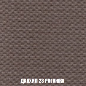 Диван Акварель 2 (ткань до 300) в Пуровске - purovsk.ok-mebel.com | фото 62
