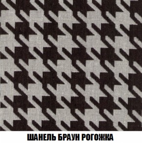 Диван Акварель 2 (ткань до 300) в Пуровске - purovsk.ok-mebel.com | фото 67