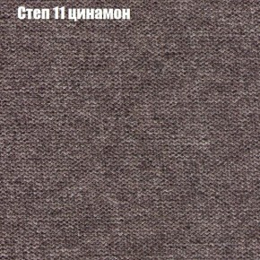 Диван Бинго 1 (ткань до 300) в Пуровске - purovsk.ok-mebel.com | фото 49