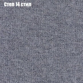 Диван Бинго 1 (ткань до 300) в Пуровске - purovsk.ok-mebel.com | фото 51
