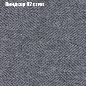 Диван Бинго 2 (ткань до 300) в Пуровске - purovsk.ok-mebel.com | фото 11