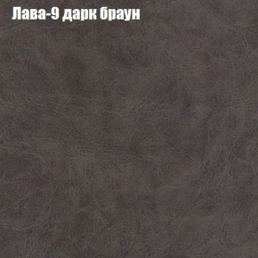 Диван Бинго 3 (ткань до 300) в Пуровске - purovsk.ok-mebel.com | фото 27