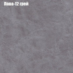 Диван Бинго 4 (ткань до 300) в Пуровске - purovsk.ok-mebel.com | фото 31