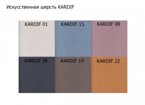 Диван двухместный Алекто искусственная шерсть KARDIF в Пуровске - purovsk.ok-mebel.com | фото 3