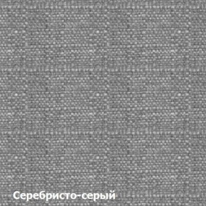 Диван двухместный DEmoku Д-2 (Серебристо-серый/Белый) в Пуровске - purovsk.ok-mebel.com | фото 2