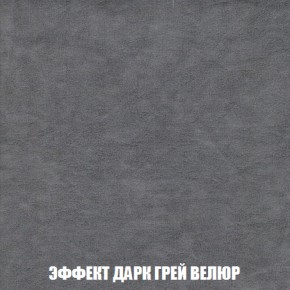 Диван Европа 1 (НПБ) ткань до 300 в Пуровске - purovsk.ok-mebel.com | фото 11