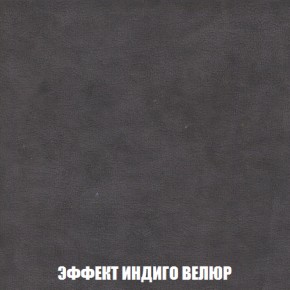 Диван Европа 1 (НПБ) ткань до 300 в Пуровске - purovsk.ok-mebel.com | фото 12