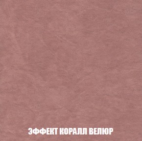 Диван Европа 1 (НПБ) ткань до 300 в Пуровске - purovsk.ok-mebel.com | фото 13