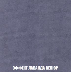 Диван Европа 1 (НПБ) ткань до 300 в Пуровске - purovsk.ok-mebel.com | фото 15