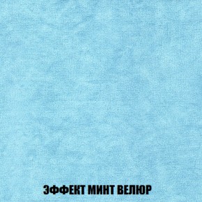 Диван Европа 1 (НПБ) ткань до 300 в Пуровске - purovsk.ok-mebel.com | фото 16