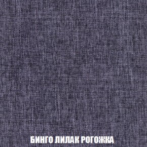 Диван Европа 1 (НПБ) ткань до 300 в Пуровске - purovsk.ok-mebel.com | фото 23