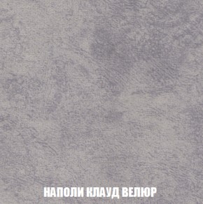 Диван Европа 1 (НПБ) ткань до 300 в Пуровске - purovsk.ok-mebel.com | фото 50