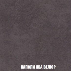 Диван Европа 1 (НПБ) ткань до 300 в Пуровске - purovsk.ok-mebel.com | фото 51