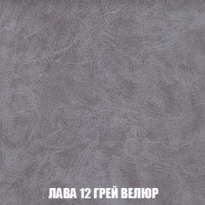 Диван Европа 1 (НПБ) ткань до 300 в Пуровске - purovsk.ok-mebel.com | фото 61