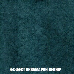 Диван Европа 1 (НПБ) ткань до 300 в Пуровске - purovsk.ok-mebel.com | фото 7