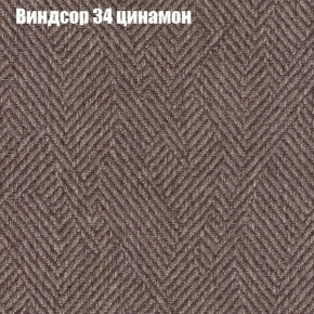 Диван Европа 1 (ППУ) ткань до 300 в Пуровске - purovsk.ok-mebel.com | фото 38