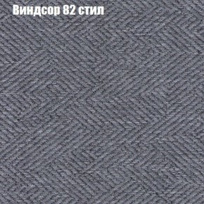 Диван Европа 1 (ППУ) ткань до 300 в Пуровске - purovsk.ok-mebel.com | фото 40