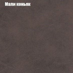 Диван Европа 1 (ППУ) ткань до 300 в Пуровске - purovsk.ok-mebel.com | фото 5