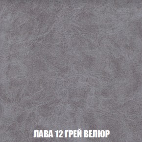 Диван Европа 2 (НПБ) ткань до 300 в Пуровске - purovsk.ok-mebel.com | фото 30