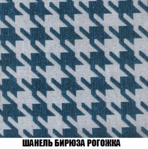 Диван Европа 2 (НПБ) ткань до 300 в Пуровске - purovsk.ok-mebel.com | фото 66