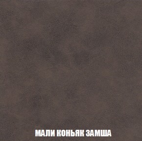 Диван Голливуд (ткань до 300) НПБ в Пуровске - purovsk.ok-mebel.com | фото 28