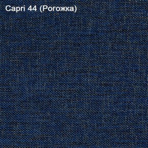 Диван Капри (Capri 44) Рогожка в Пуровске - purovsk.ok-mebel.com | фото 3