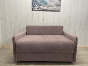 Диван Комфорт-7 БД 1200 УП (НПБ) велюр Sensey Elderberry в Пуровске - purovsk.ok-mebel.com | фото 7