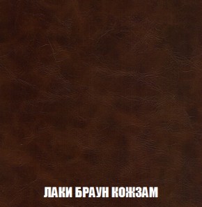 Диван Кристалл (ткань до 300) НПБ в Пуровске - purovsk.ok-mebel.com | фото 26