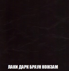 Диван Кристалл (ткань до 300) НПБ в Пуровске - purovsk.ok-mebel.com | фото 27