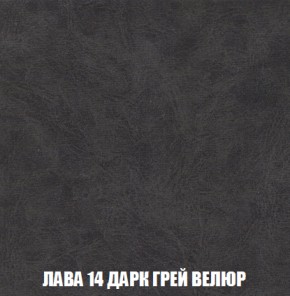 Диван Кристалл (ткань до 300) НПБ в Пуровске - purovsk.ok-mebel.com | фото 32