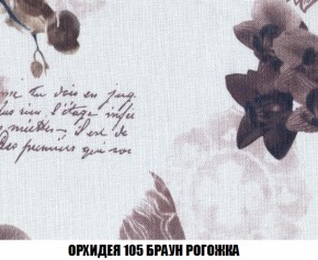 Диван Кристалл (ткань до 300) НПБ в Пуровске - purovsk.ok-mebel.com | фото 64