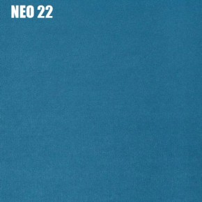 Диван Лофт NEO 22 Велюр в Пуровске - purovsk.ok-mebel.com | фото 2