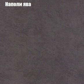 Диван Маракеш угловой (правый/левый) ткань до 300 в Пуровске - purovsk.ok-mebel.com | фото 41