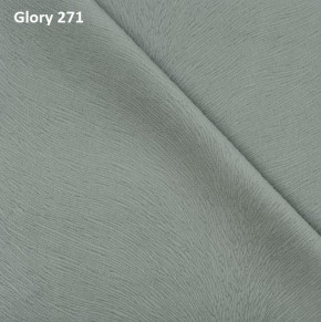 Диван прямой Gerad 12001 (ткань Glory) в Пуровске - purovsk.ok-mebel.com | фото 2