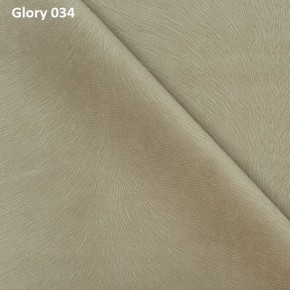 Диван прямой Gerad 12001 (ткань Glory) в Пуровске - purovsk.ok-mebel.com | фото 4