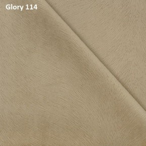 Диван прямой Gerad 12001 (ткань Glory) в Пуровске - purovsk.ok-mebel.com | фото 7