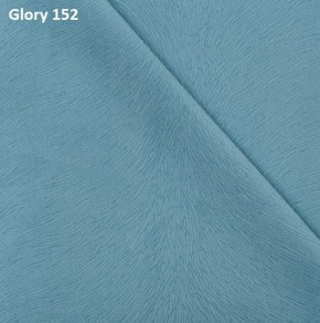 Диван прямой Gerad 12001 (ткань Glory) в Пуровске - purovsk.ok-mebel.com | фото 9