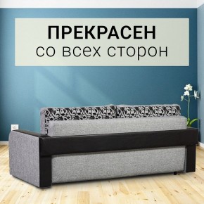 Диван прямой Юпитер 2 Аслан серый (ППУ) в Пуровске - purovsk.ok-mebel.com | фото 4