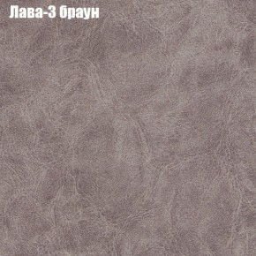 Диван Рио 6 (ткань до 300) в Пуровске - purovsk.ok-mebel.com | фото 20