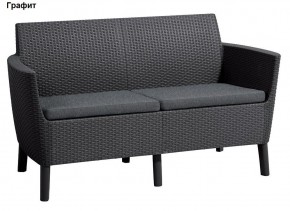 Диван Салемо 2-х местный (Salemo 2 seater sofa) в Пуровске - purovsk.ok-mebel.com | фото 4