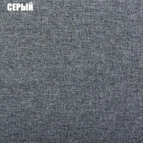 Диван угловой Атлант без столика (Нептун 19 серый) в Пуровске - purovsk.ok-mebel.com | фото 2