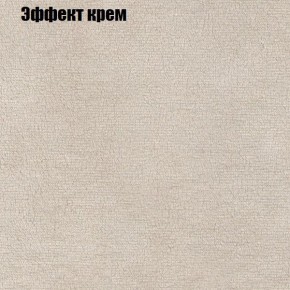 Диван угловой КОМБО-1 МДУ (ткань до 300) в Пуровске - purovsk.ok-mebel.com | фото 40
