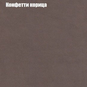 Диван угловой КОМБО-2 МДУ (ткань до 300) в Пуровске - purovsk.ok-mebel.com | фото 21