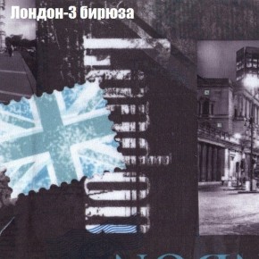 Диван угловой КОМБО-2 МДУ (ткань до 300) в Пуровске - purovsk.ok-mebel.com | фото 31