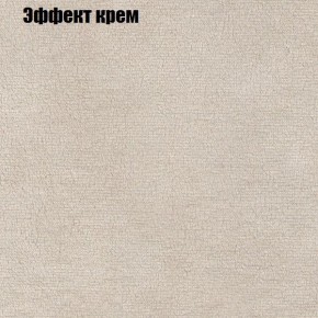 Диван угловой КОМБО-2 МДУ (ткань до 300) в Пуровске - purovsk.ok-mebel.com | фото 61