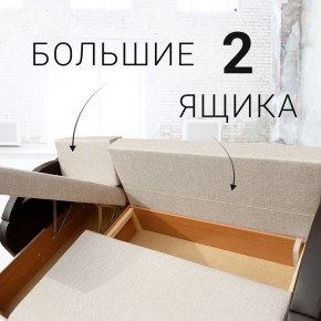 Диван угловой Юпитер Ратибор темный (ППУ) в Пуровске - purovsk.ok-mebel.com | фото 4