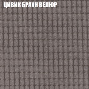 Диван Виктория 2 (ткань до 400) НПБ в Пуровске - purovsk.ok-mebel.com | фото 10