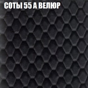 Диван Виктория 2 (ткань до 400) НПБ в Пуровске - purovsk.ok-mebel.com | фото 19